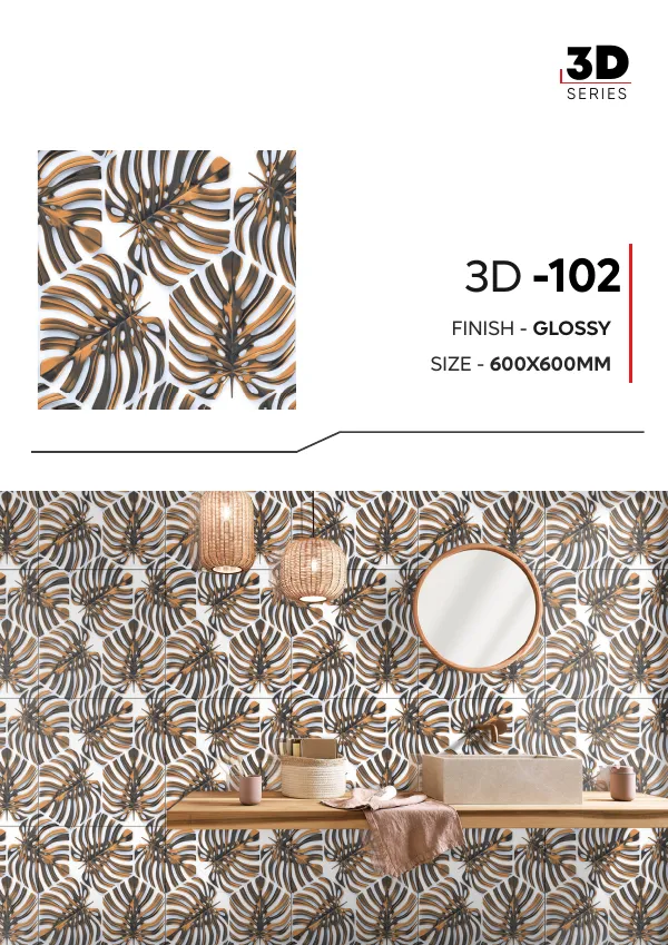 WL 3D Series 600x600mm - Design 4 - 600x600mm 3D