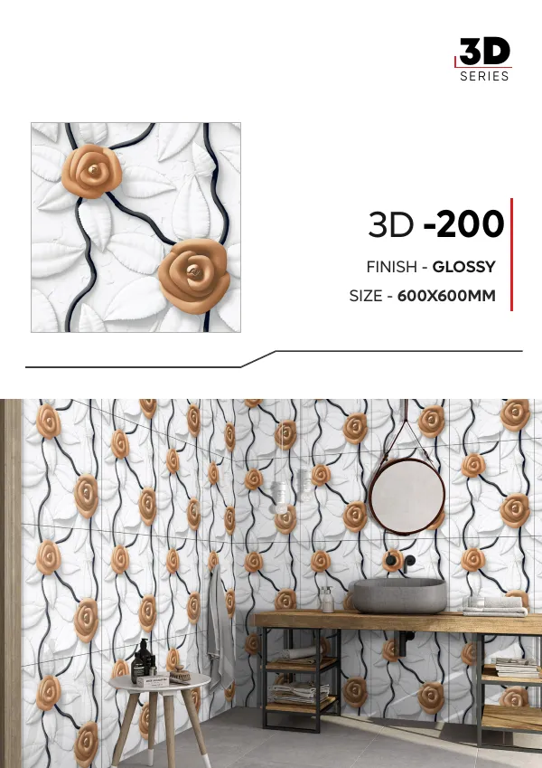WL 3D Series 600x600mm - Design 99 - 600x600mm 3D