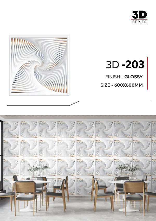 WL 3D Series 600x600mm - Design 102 - 600x600mm 3D
