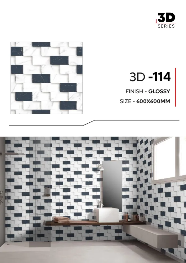 WL 3D Series 600x600mm - Design 14 - 600x600mm 3D