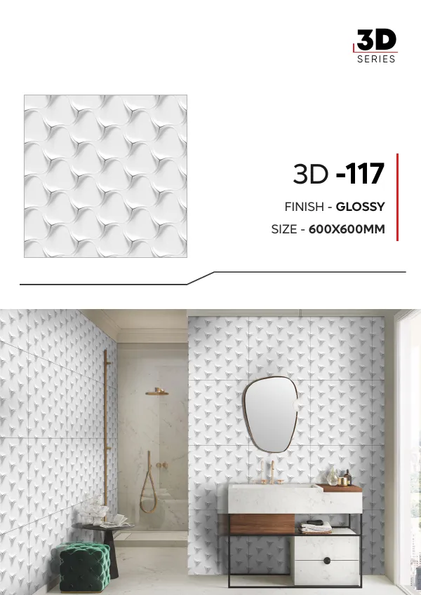 WL 3D Series 600x600mm - Design 17 - 600x600mm 3D