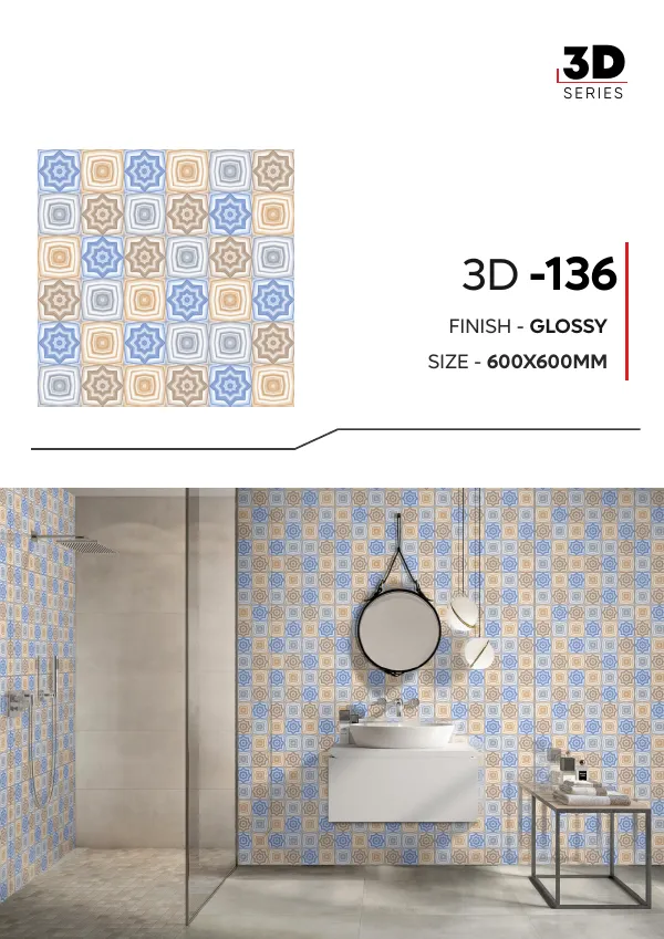 WL 3D Series 600x600mm - Design 36 - 600x600mm 3D
