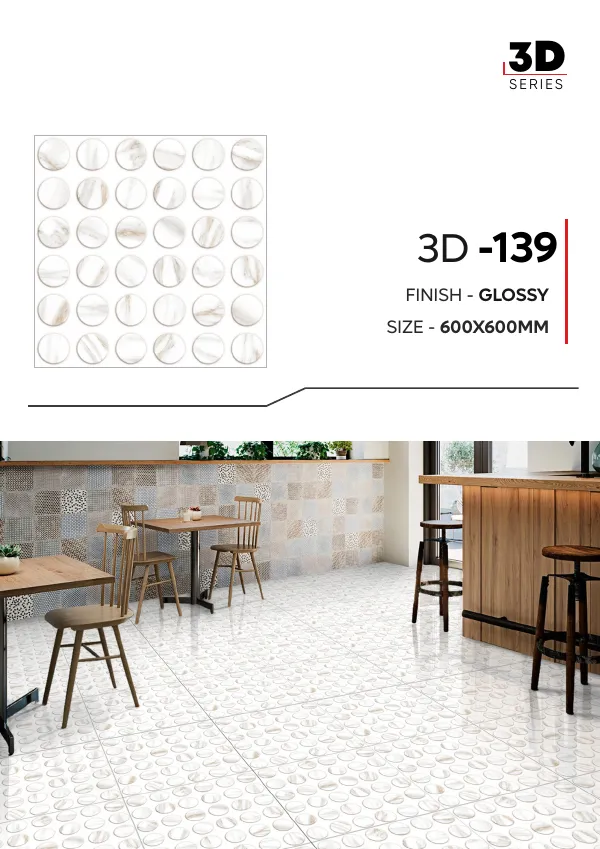 WL 3D Series 600x600mm - Design 39 - 600x600mm 3D