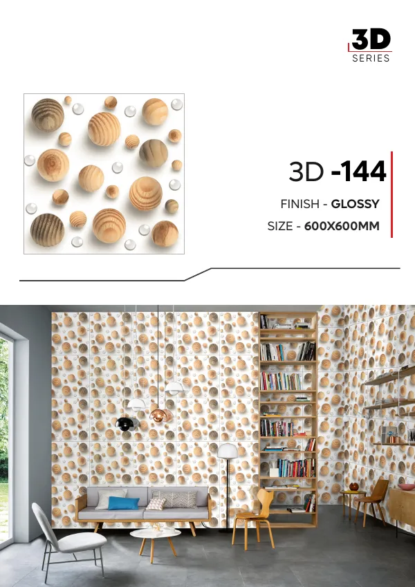 WL 3D Series 600x600mm - Design 44 - 600x600mm 3D