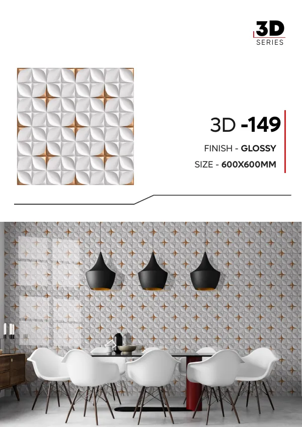 WL 3D Series 600x600mm - Design 49 - 600x600mm 3D