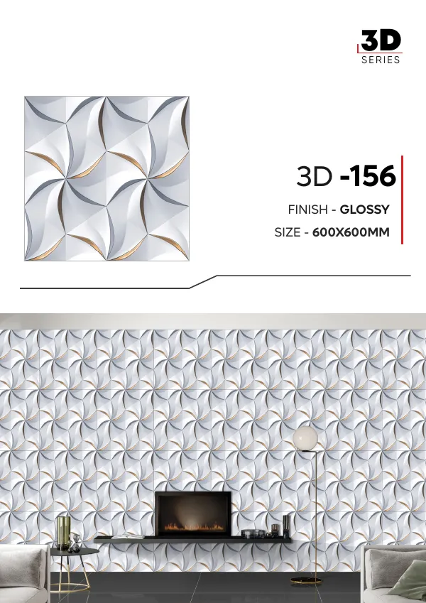 WL 3D Series 600x600mm - Design 56 - 600x600mm 3D