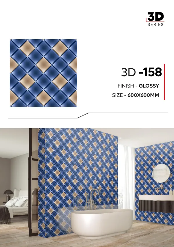 WL 3D Series 600x600mm - Design 58 - 600x600mm 3D