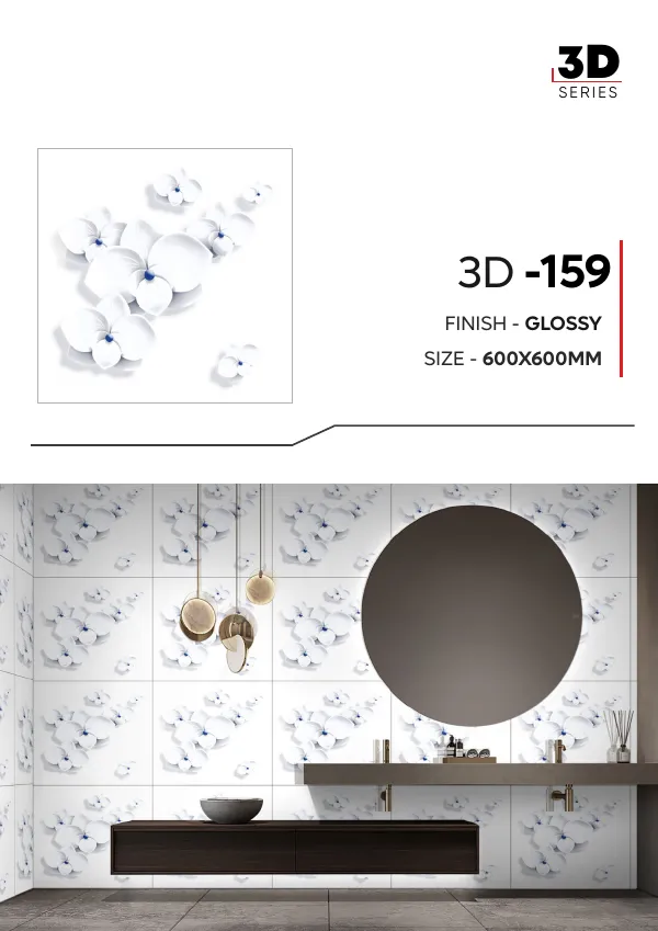 WL 3D Series 600x600mm - Design 59 - 600x600mm 3D