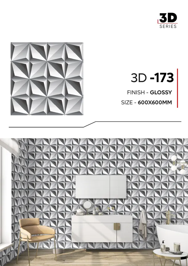 WL 3D Series 600x600mm - Design 72 - 600x600mm 3D