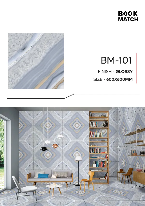 WL Book Match 600x600mm - Design 3 - 600x600mm Bookmatch