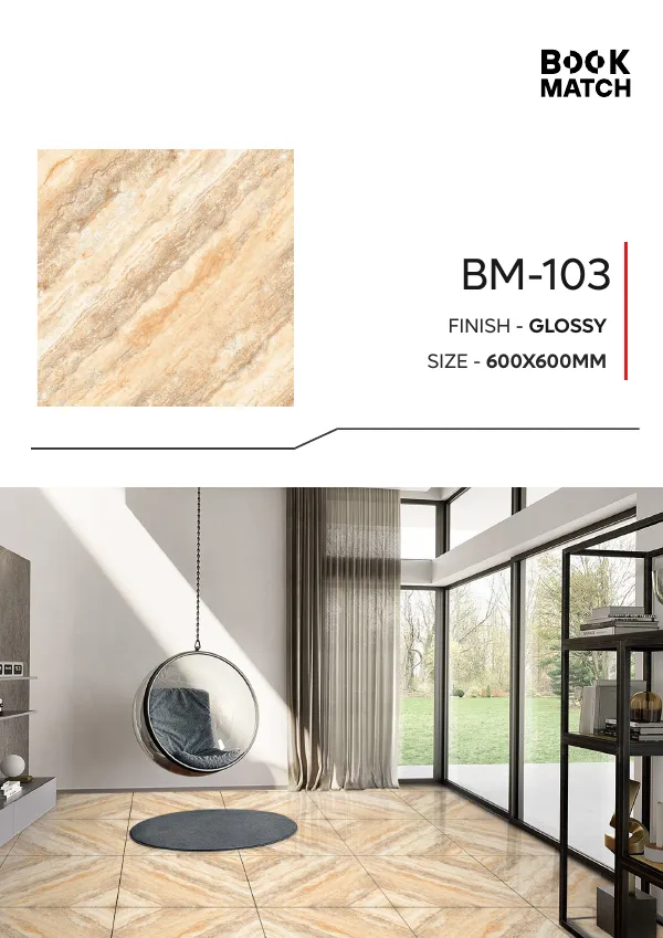 WL Book Match 600x600mm - Design 5 - 600x600mm Bookmatch