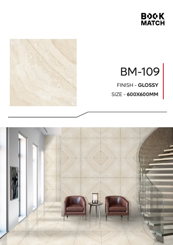WL Book Match 600x600mm - Design 10 - 600x600mm Bookmatch