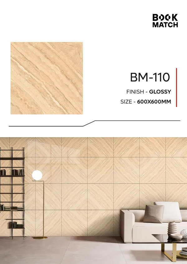 WL Book Match 600x600mm - Design 11 - 600x600mm Bookmatch