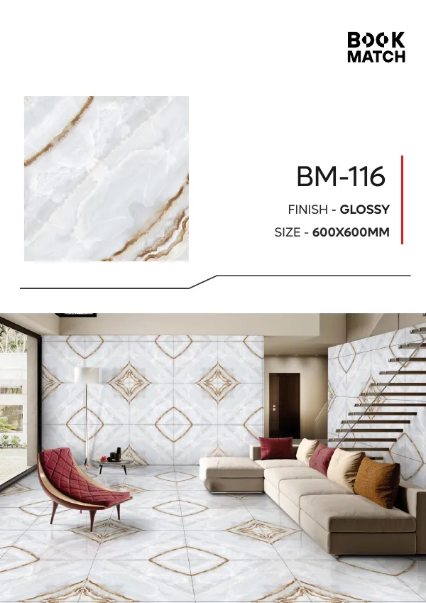 WL Book Match 600x600mm - Design 17 - 600x600mm Bookmatch
