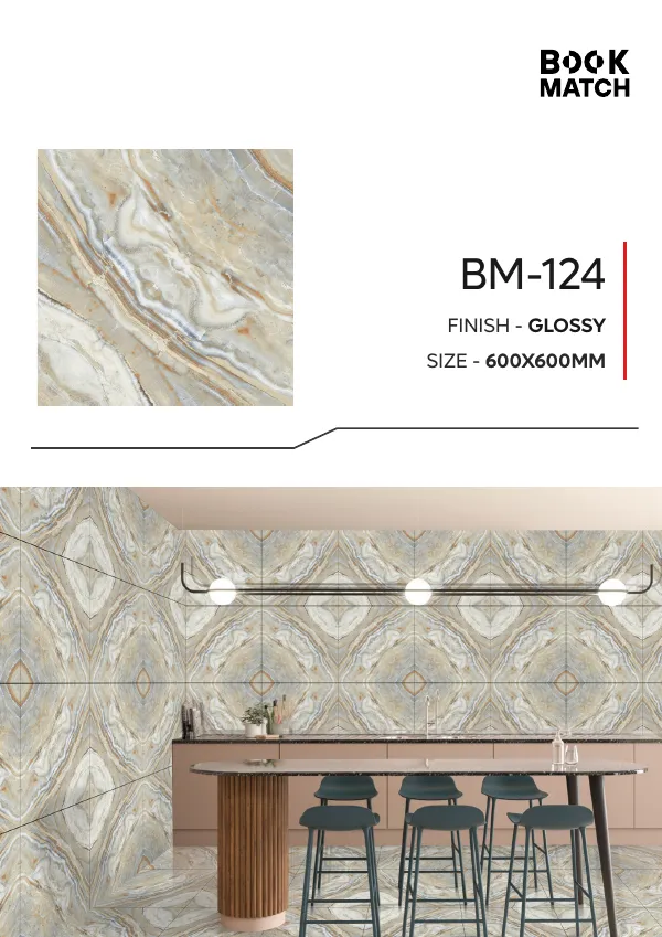 WL Book Match 600x600mm - Design 23 - 600x600mm Bookmatch