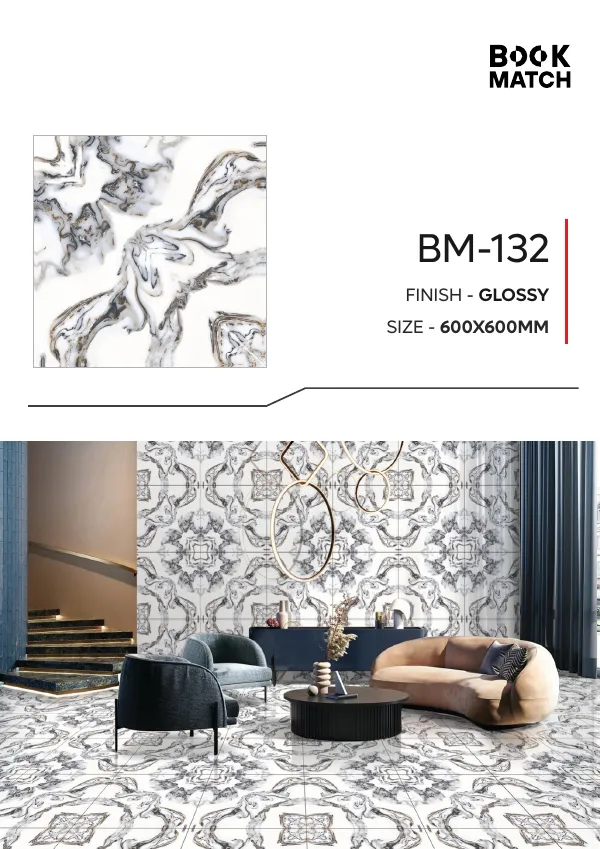 WL Book Match 600x600mm - Design 28 - 600x600mm Bookmatch
