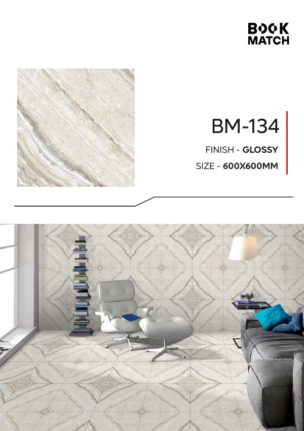 WL Book Match 600x600mm - Design 30 - 600x600mm Bookmatch