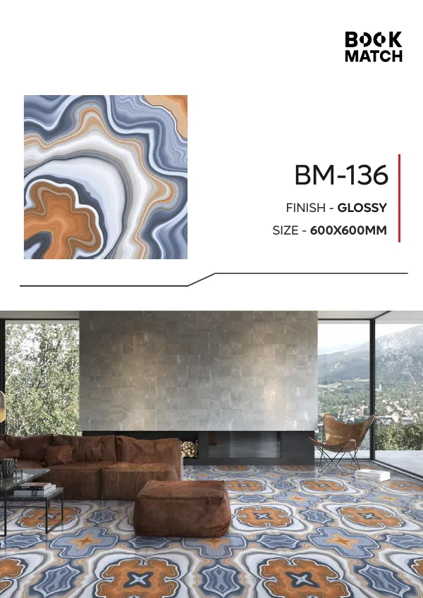WL Book Match 600x600mm - Design 32 - 600x600mm Bookmatch