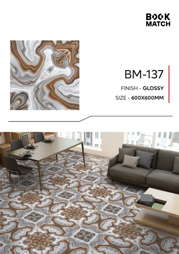 WL Book Match 600x600mm - Design 33 - 600x600mm Bookmatch