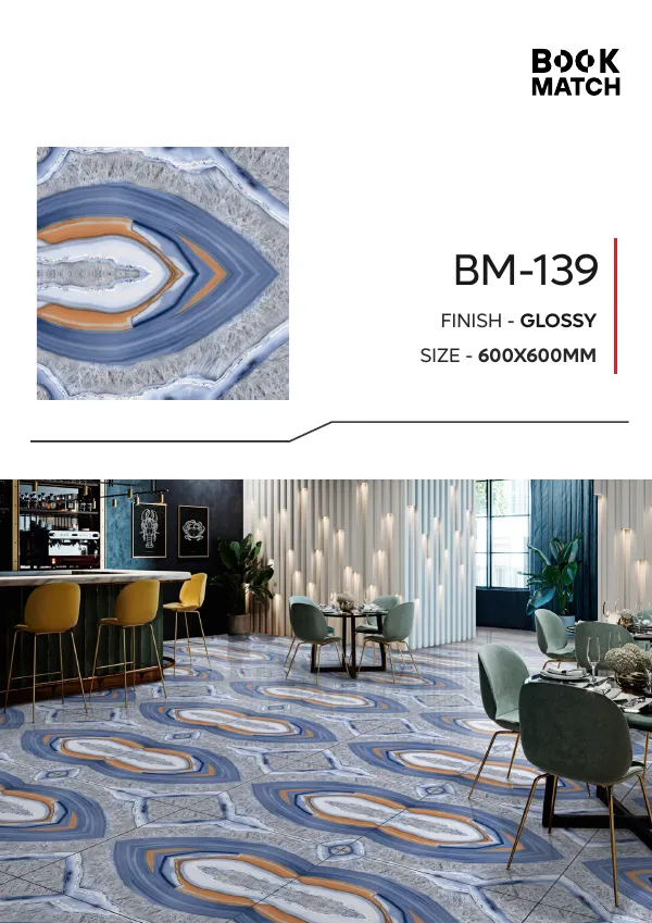 WL Book Match 600x600mm - Design 35 - 600x600mm Bookmatch