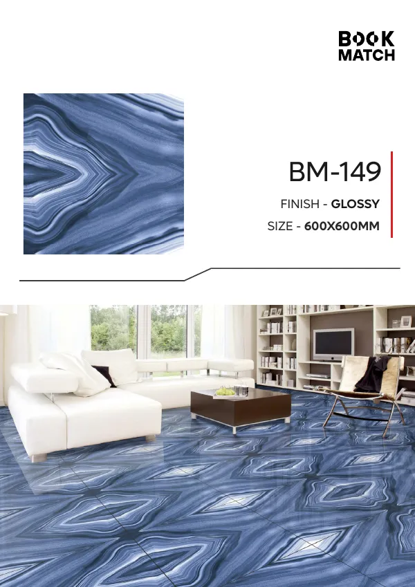 WL Book Match 600x600mm - Design 44 - 600x600mm Bookmatch