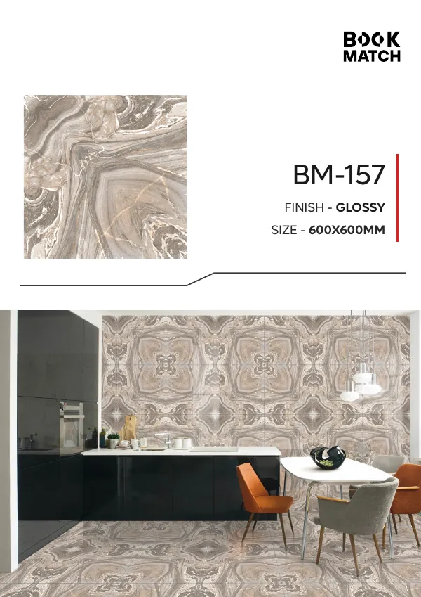 WL Book Match 600x600mm - Design 51 - 600x600mm Bookmatch