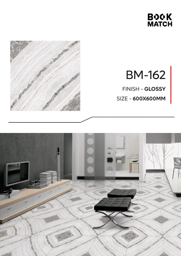 WL Book Match 600x600mm - Design 55 - 600x600mm Bookmatch