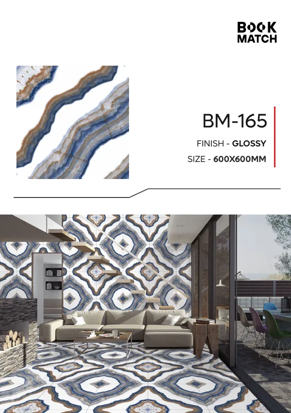 WL Book Match 600x600mm - Design 57 - 600x600mm Bookmatch
