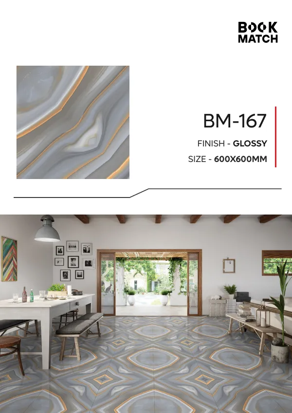 WL Book Match 600x600mm - Design 59 - 600x600mm Bookmatch