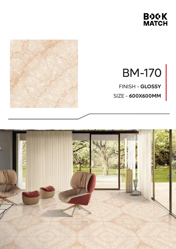 WL Book Match 600x600mm - Design 61 - 600x600mm Bookmatch