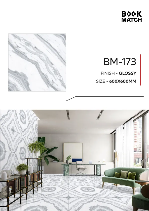 WL Book Match 600x600mm - Design 64 - 600x600mm Bookmatch