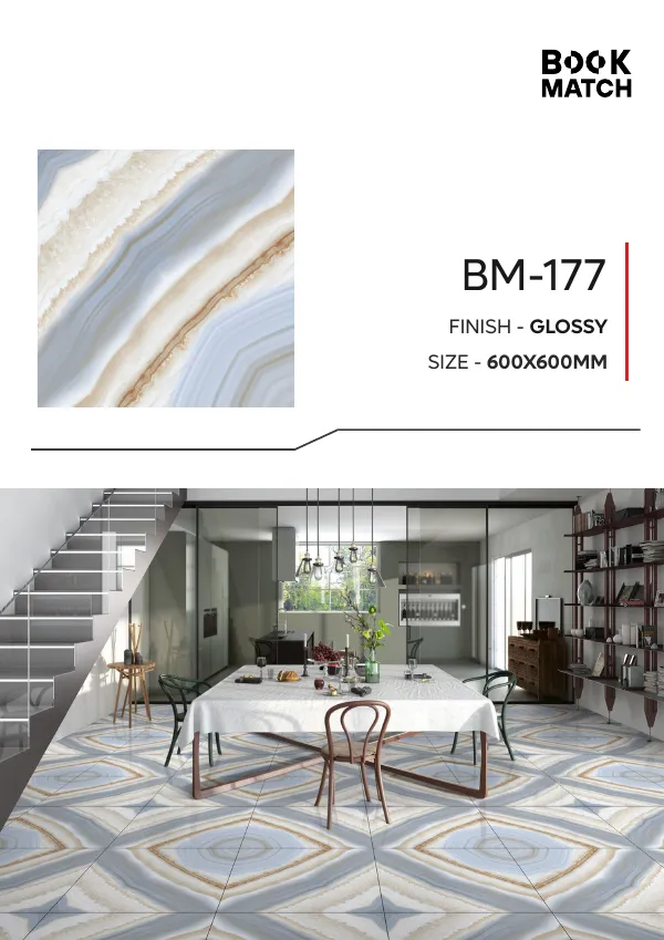 WL Book Match 600x600mm - Design 68 - 600x600mm Bookmatch