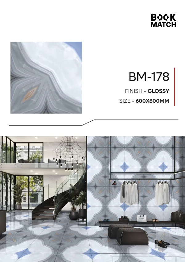 WL Book Match 600x600mm - Design 69 - 600x600mm Bookmatch